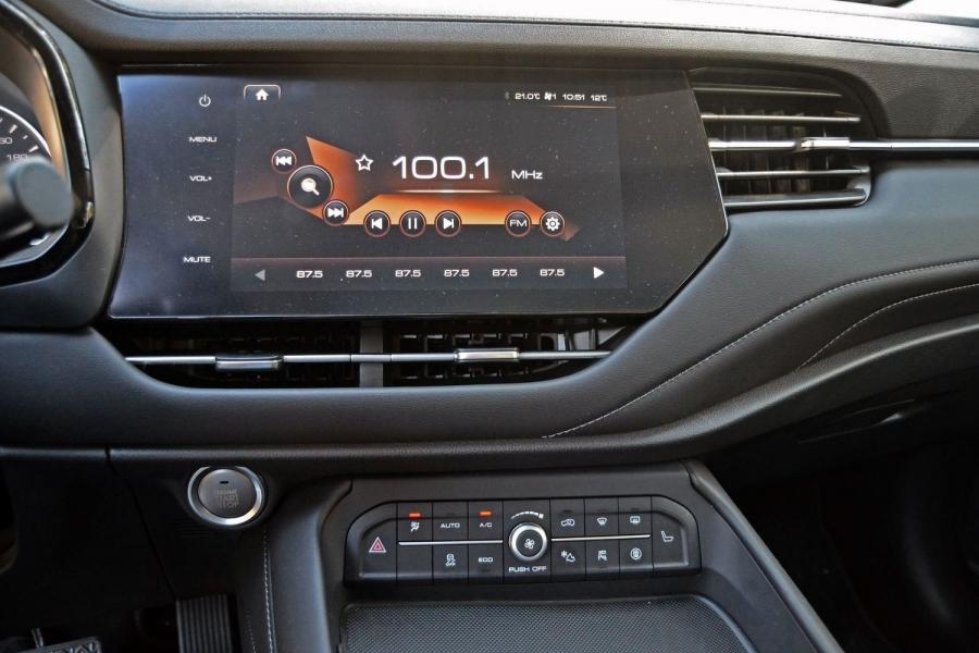 Детали интерьера Haval F7 2019 года  (фото 36 из 41)